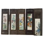 Manner of Liu Yucen (Chinese 1904-1969): Birds Flowers Mythological Scenes and Figures