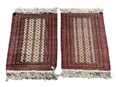 Pair Persian Bokhara rugs