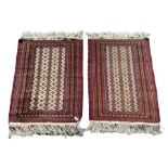 Pair Persian Bokhara rugs