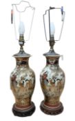 Pair Japanese Lamps with celebratory decoration and blue shades H69cm