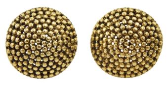 Pair of 9ct gold circular bead design stud earrings