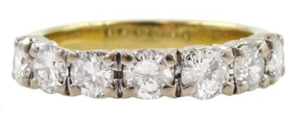 18ct gold seven stone round brilliant cut diamond half eternity ring