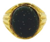 Victorian 9ct gold bloodstone signet ring by Edward Vaughton