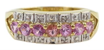 9ct gold three row pink stone and diamond chip ring