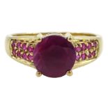 9ct gold round ruby ring