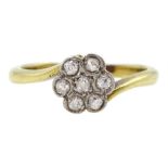 Early 20th century gold old cut diamond flower head cluster ring