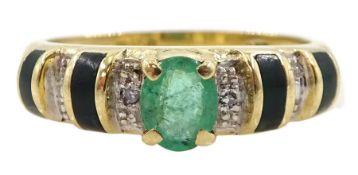 9ct gold oval emerald ring with diamond chip and green enamel shoulders