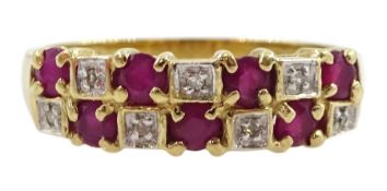 9ct gold two row ruby and diamond ring