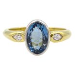 18ct gold three stone oval aquamarine and pear shaped diamond ring