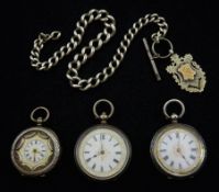 Three early 20th century silver cylinder ladies pocket watches and a silver tapering watch chain wit