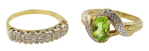 9ct gold oval peridot and diamond chip crossover ring and an 18ct gold illusion set diamond chip rin