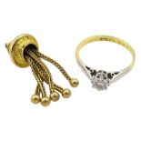 18ct gold illusion set single stone round brilliant cut diamond ring