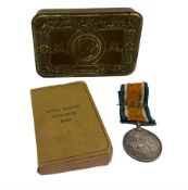 WWI War Medal to Pte A Noon