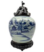 18th century Chinese Provincial blue and white ginger jar with pierced cover carved with acanthus le