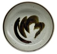 David Lloyd Jones (British 1928-1994): Large 1960s studio pottery bowl with stylized glaze