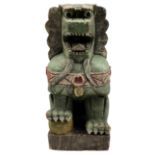 Large Chinese carved Lion Dog or Guardian Lion