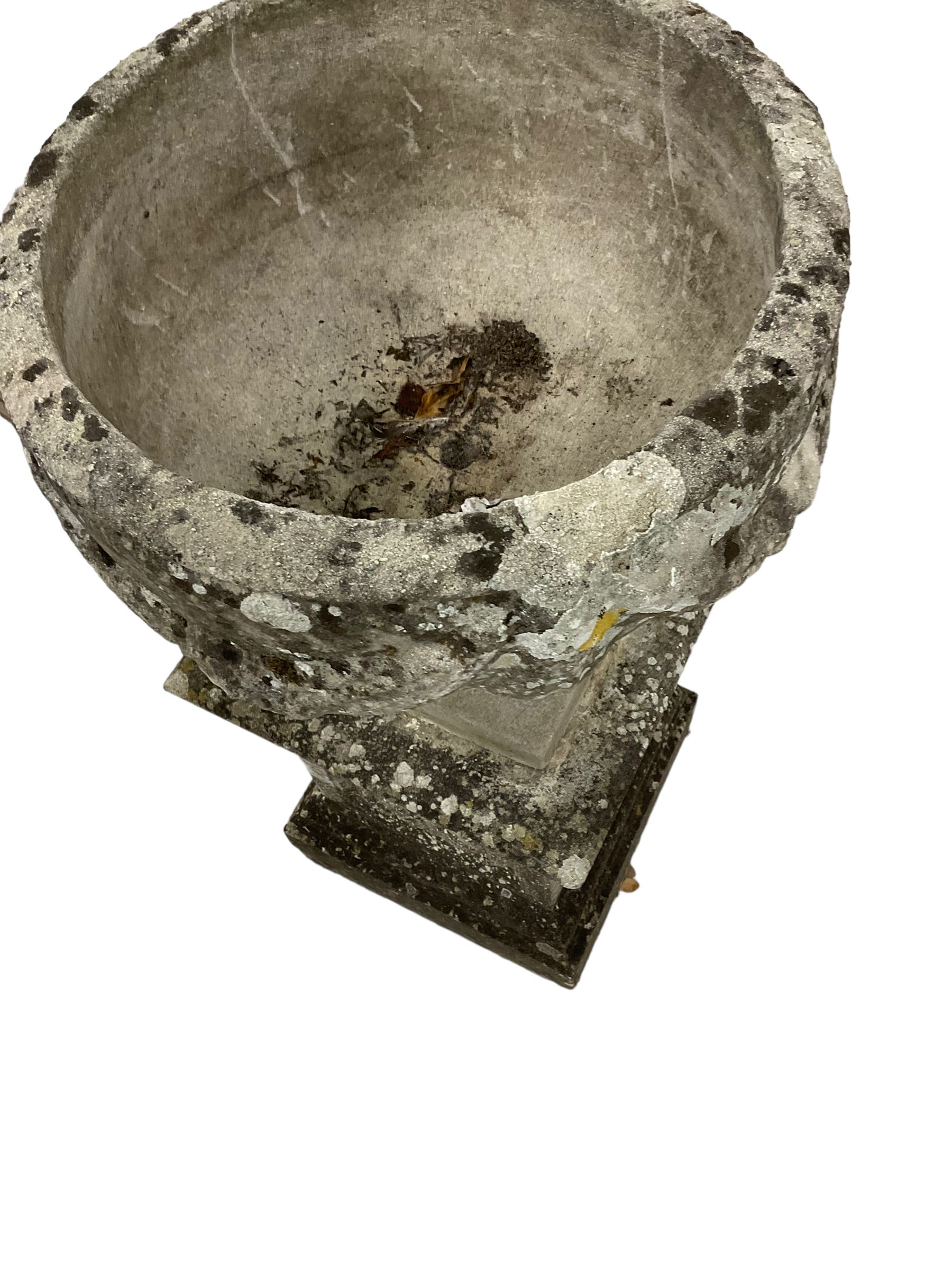 Reconstituted urn - Image 2 of 3