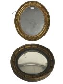 Two small wall mirrors