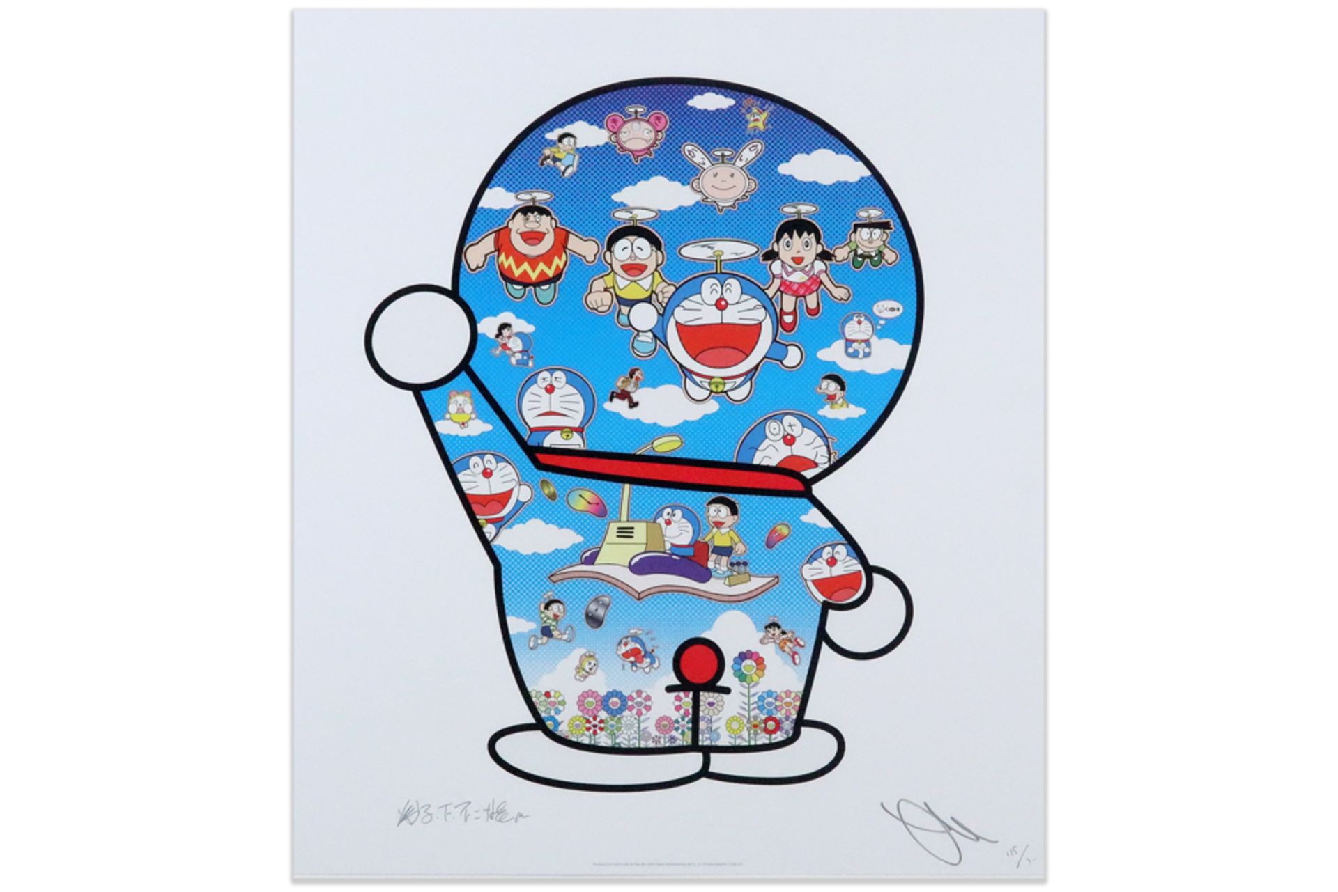 Takashi Murakami "Machine with Master Fujiko F.Fujio! " signed offset lithograph printed in