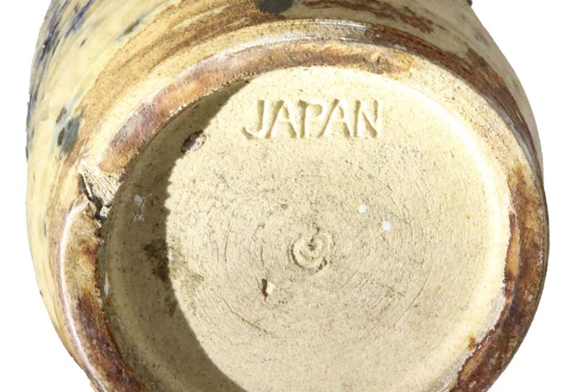 small 20th Cent. marked Japanese Sumida Gawa vase in ceramic with a frog || 20ste eeuws gemerkt - Bild 6 aus 6