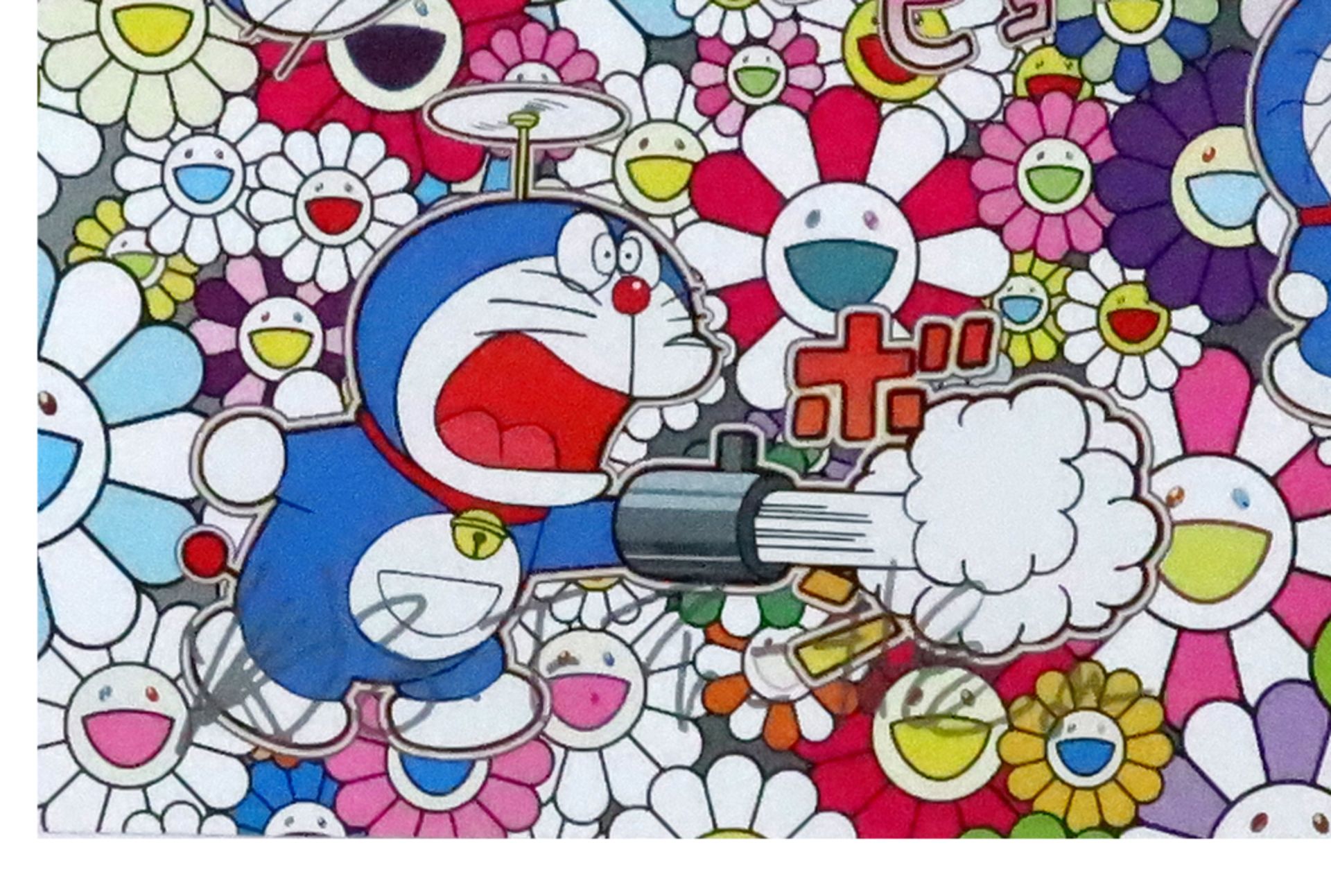 Takashi Murakami "That Sounds Good, I Hope You Can Do That" offset lithograph printed in colors - - Bild 3 aus 4