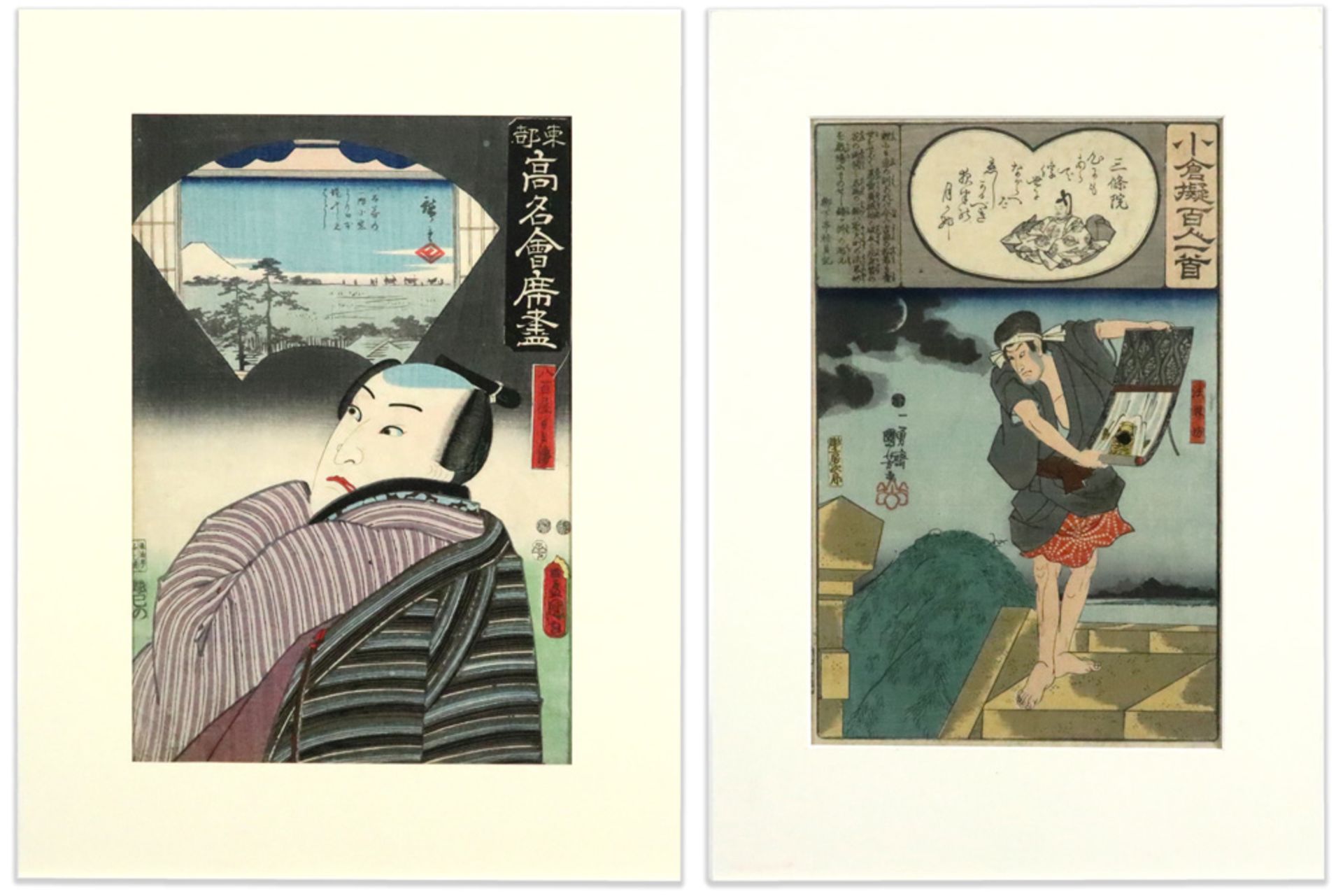 two antique Japanese woodcuts, one by Toyokuni and one by Kuniyoshi || Lot van twee antiek Japanse