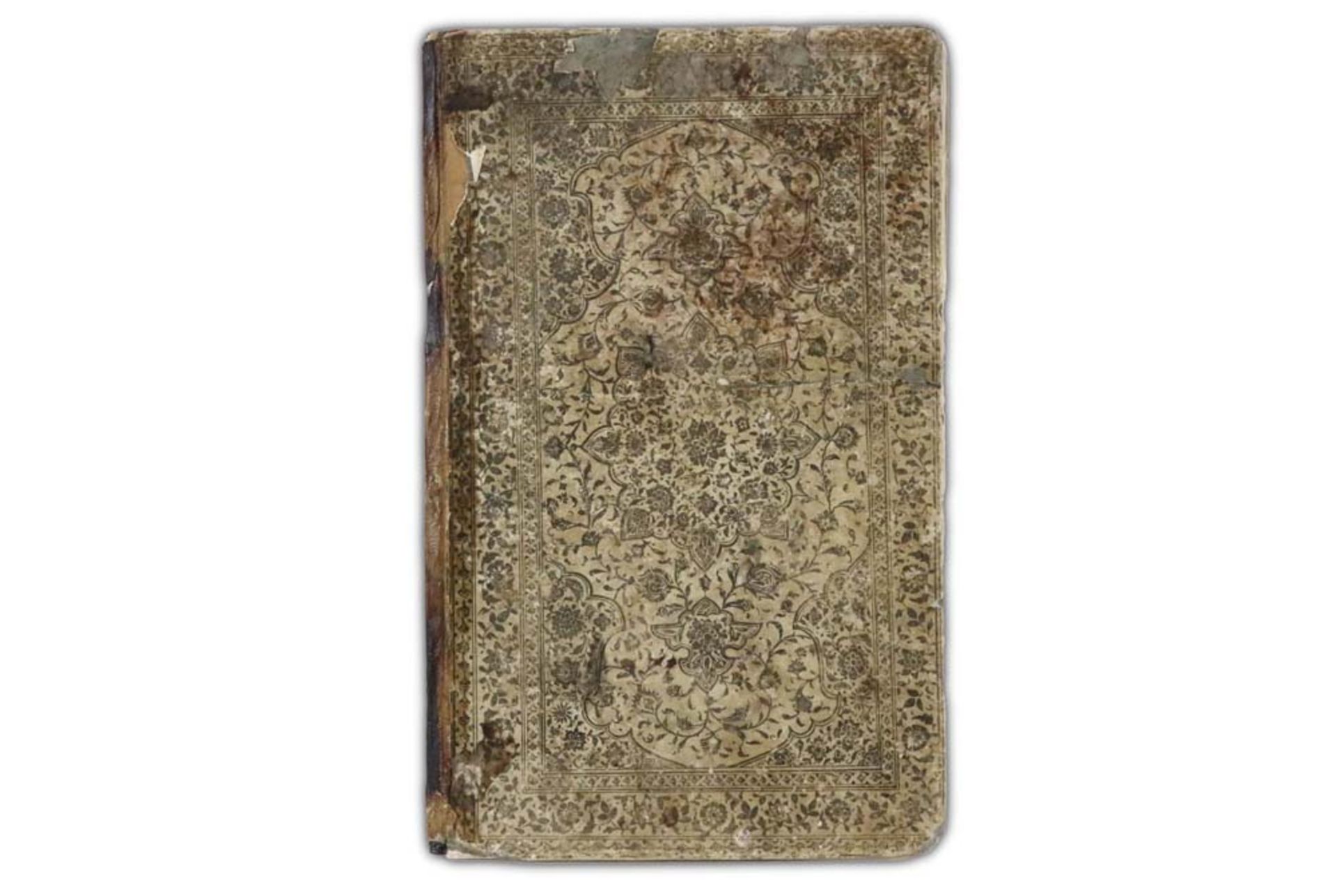 Persian book with various aquarelles and with a cover with printed paper || Perzisch boek met