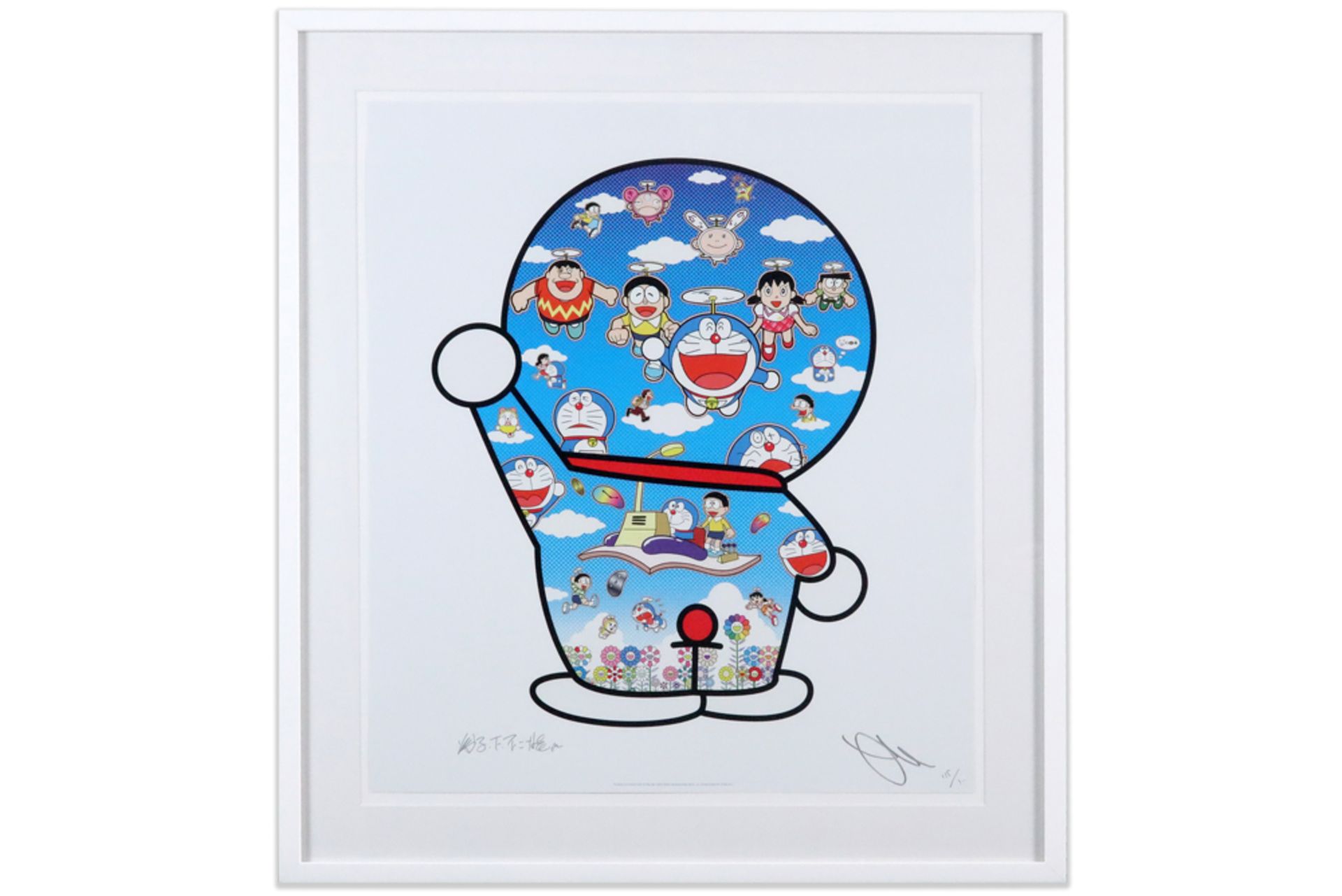 Takashi Murakami "Machine with Master Fujiko F.Fujio! " signed offset lithograph printed in - Image 3 of 3