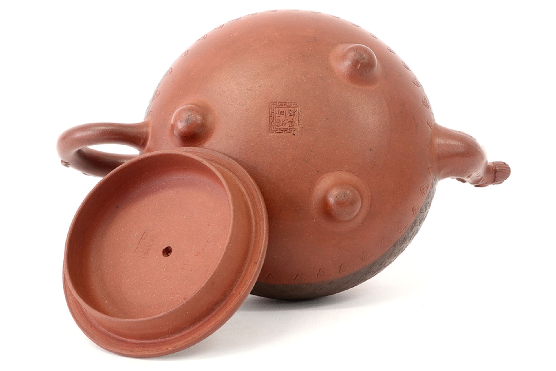 Chinese Yixing tea pot in marked earthenware with a dragon shaped spout and finely detailed - Image 4 of 5