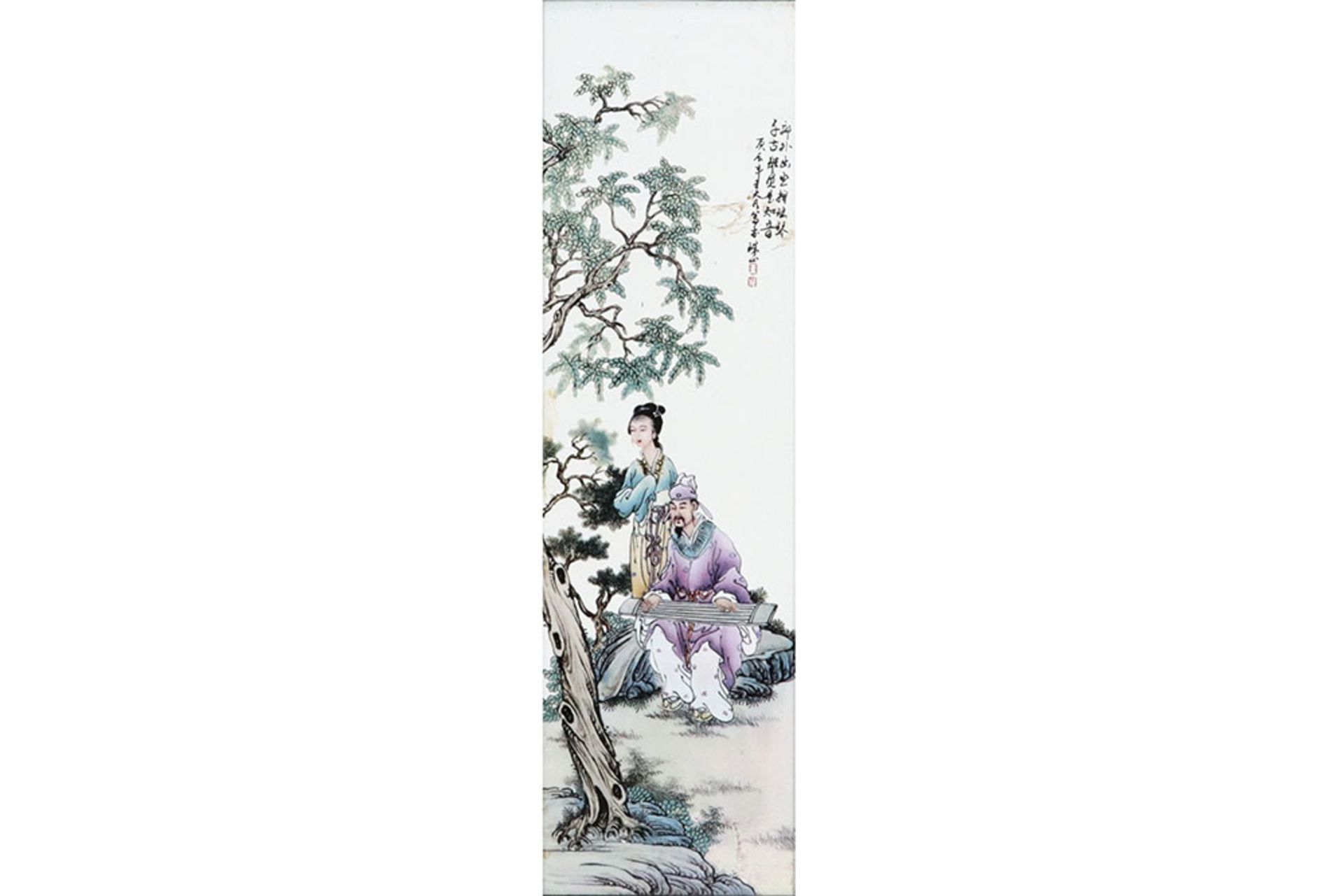 set of four framed Chinese porcelain panels with polychrome decor || Set van vier Chinese luiken - Image 10 of 10
