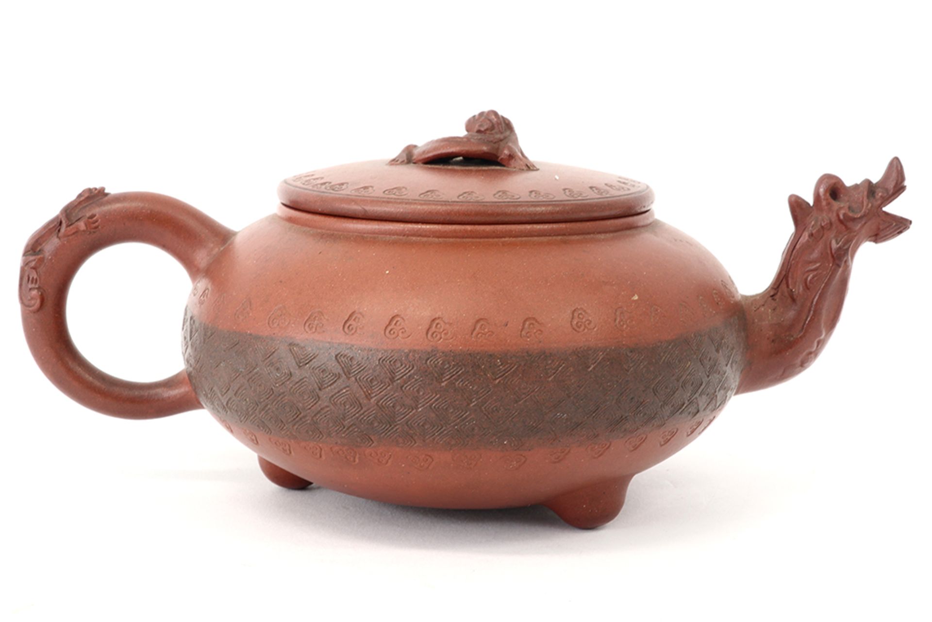 Chinese Yixing tea pot in marked earthenware with a dragon shaped spout and finely detailed - Image 2 of 5
