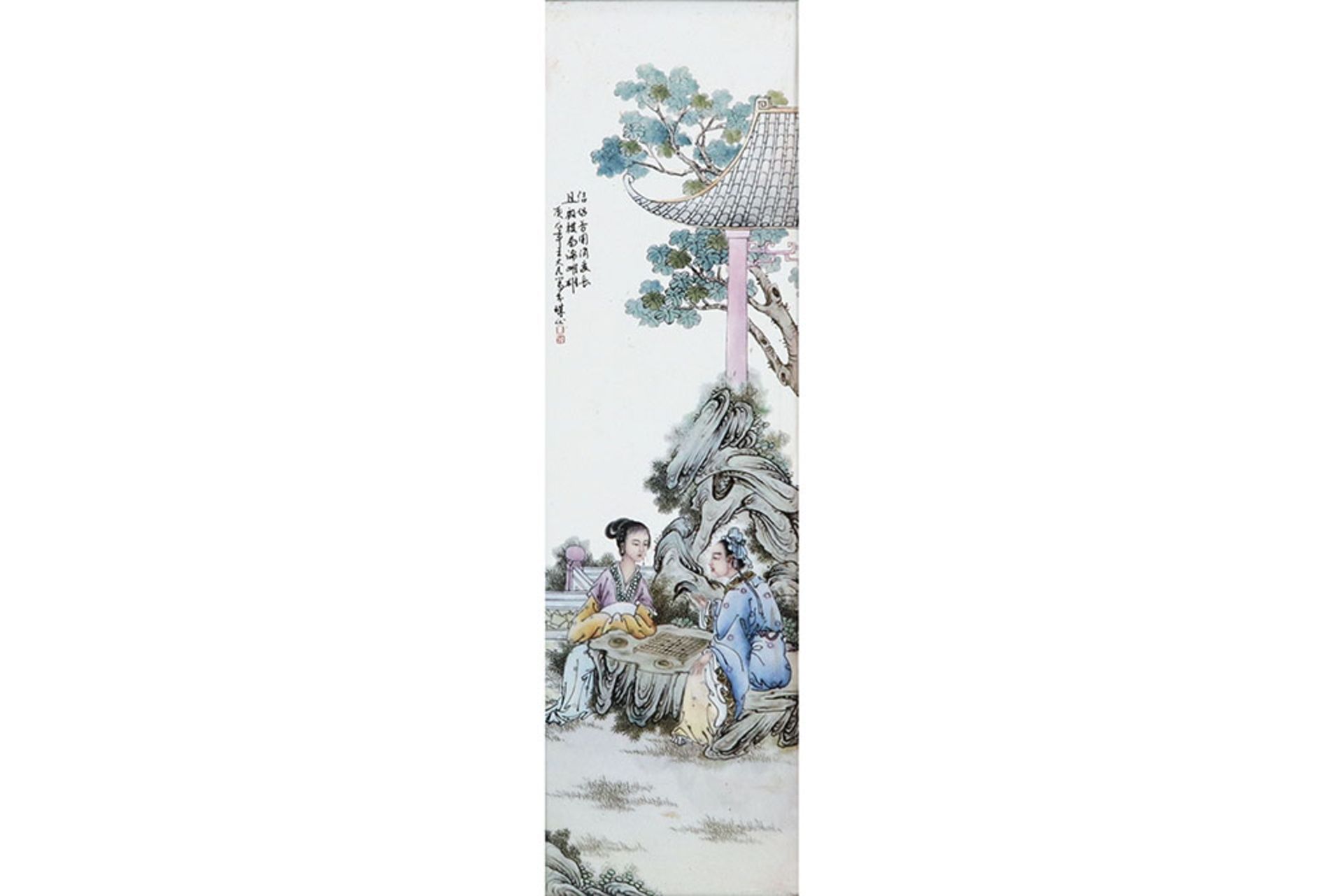 set of four framed Chinese porcelain panels with polychrome decor || Set van vier Chinese luiken - Image 8 of 10