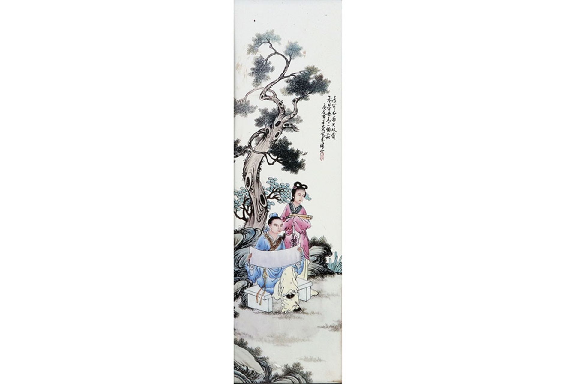 set of four framed Chinese porcelain panels with polychrome decor || Set van vier Chinese luiken - Image 4 of 10