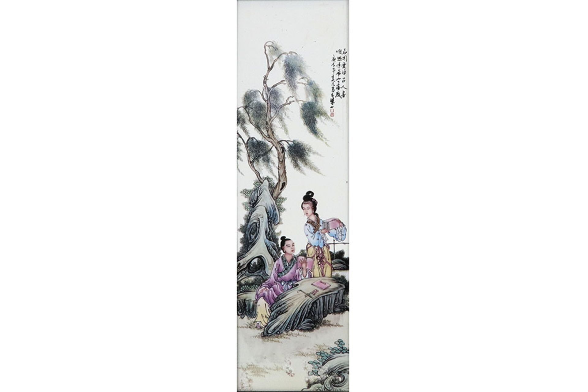 set of four framed Chinese porcelain panels with polychrome decor || Set van vier Chinese luiken - Image 6 of 10