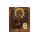 antique Russian icon || Antieke Russische ikoon : "Madonna met geschrift" - 44 x 38