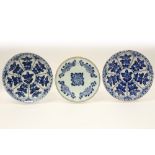 three 18th Cent. dishes in ceramic from Delft with a blue-white decor : a pair and a marked one ||