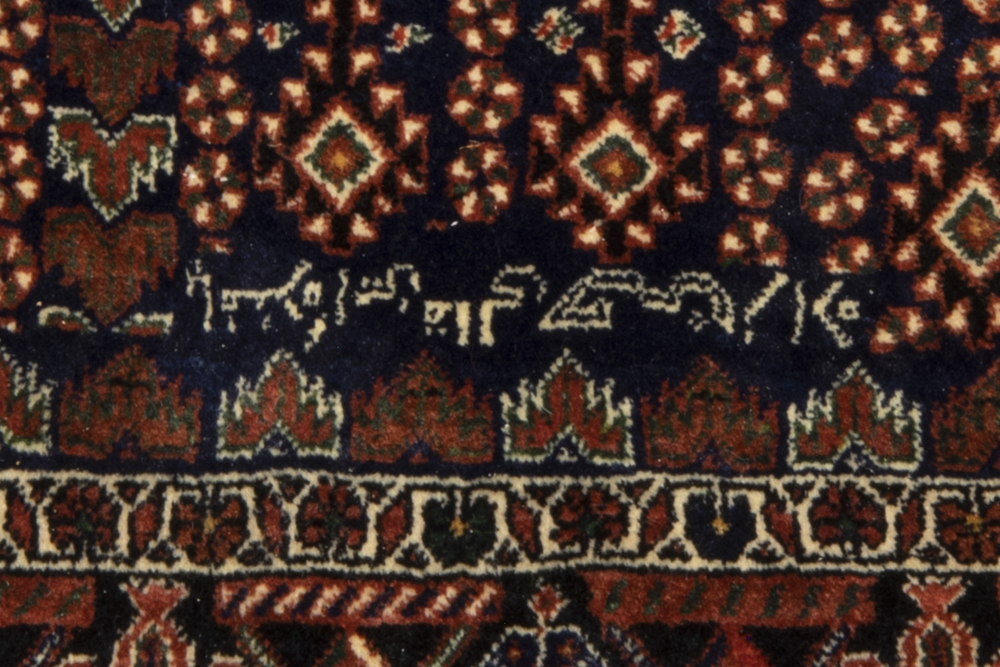Persian Baktiar in wool with a Shirvan design || Perzische Baktiar met een geometrische Shirvan- - Image 2 of 4