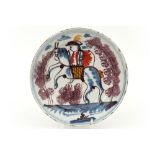 18th Cent. dish in ceramic from Delft with a polychrome decor with horseman || Achttiende eeuwse