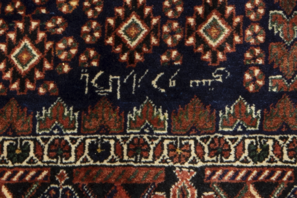 Persian Baktiar in wool with a Shirvan design || Perzische Baktiar met een geometrische Shirvan- - Image 3 of 4