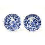 pair of small 18th Cent. Chinese Kang Hsi plates in porcelain with a blue-white birds decor ||