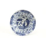 17th Cent. Chinese Wanli period bowl in porcelain with a blue-white decor || Zeventiende eeuwse