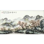 Chinese porcelain plaque with a polychrome landscape decor - with a frame in wood with bone inlaid