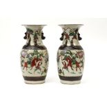 pair of antique Chinese Nankin vases in marked porcelain with typical decor || Paar antieke