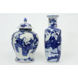 two antique Chinese damaged items in marked porcelain with a blue-white decor : a vase with cover