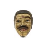 Balinese dance mask in wood with well preserved polychromy || Mooi oud Balinees dansmasker in hout