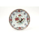 18th Cent. Chinese dish in porcelain with a 'Famille Rose' decor with ducks and flowers ||