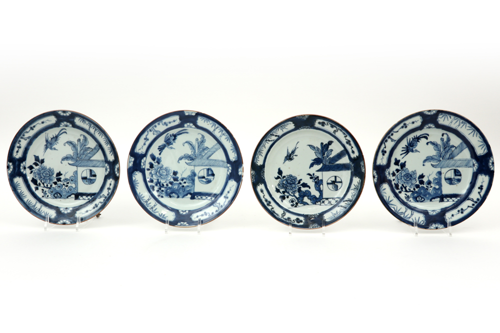 series of four 18th Cent. Chinese dishes in porcelain with a blue-white decor with cuckoo || Reeks