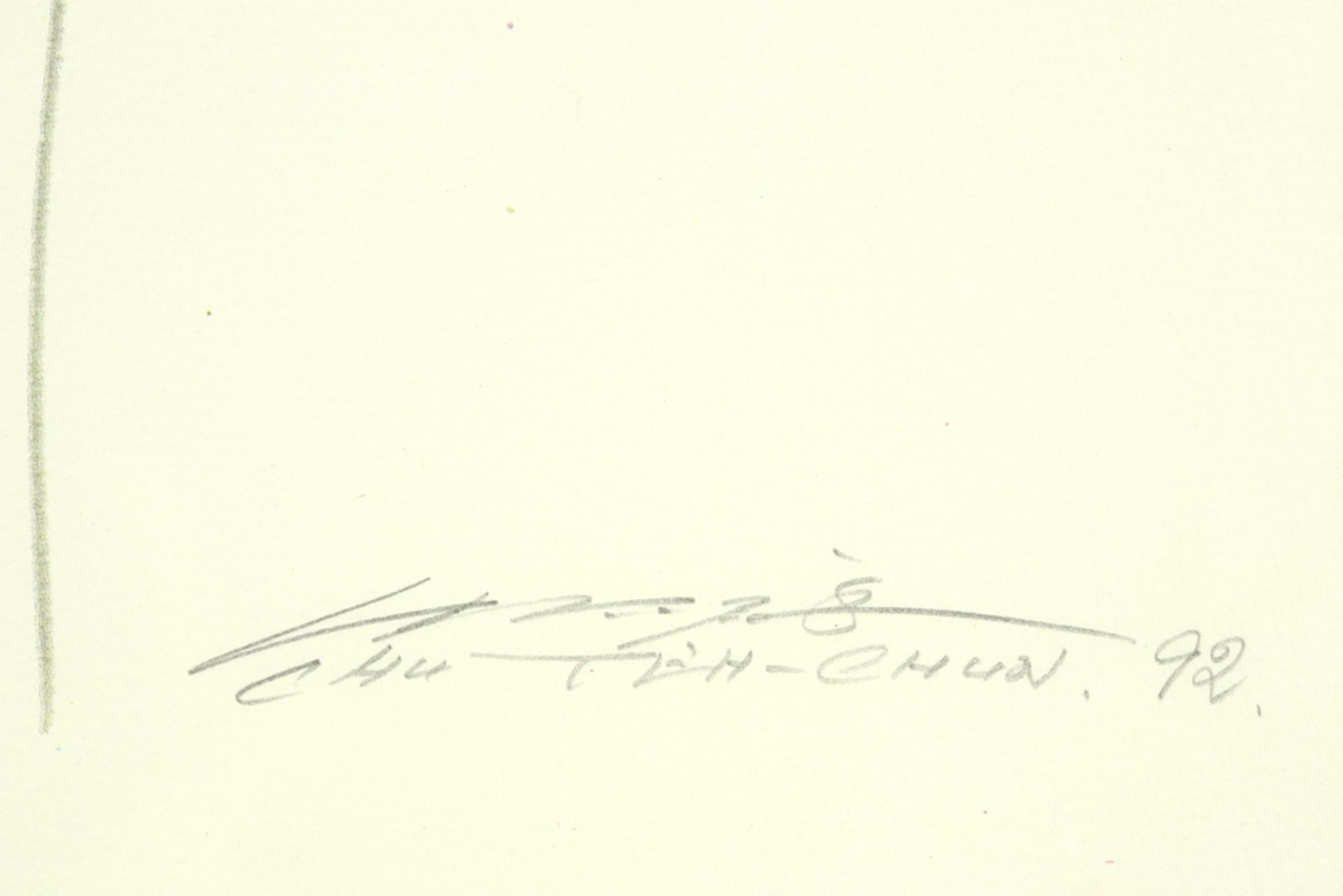 Chu Teh-Chun signed lithograph printed in colors - dated (19)92 || CHU TEH-CHUN (1920 - 2014) - Image 2 of 3