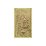 antique Indian aquarelle with a Moghol miniature || Antieke Indische aquarel met een Moghul -