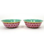 pair of 19th Cent. Chinese lotusflower-shaped Tao Kuang bowls in marked porcelain with 'Famille